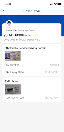 Android application AIDER screenshort