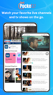 Pocket TV APK Download Latest Version For Android FUNMODAPK COM