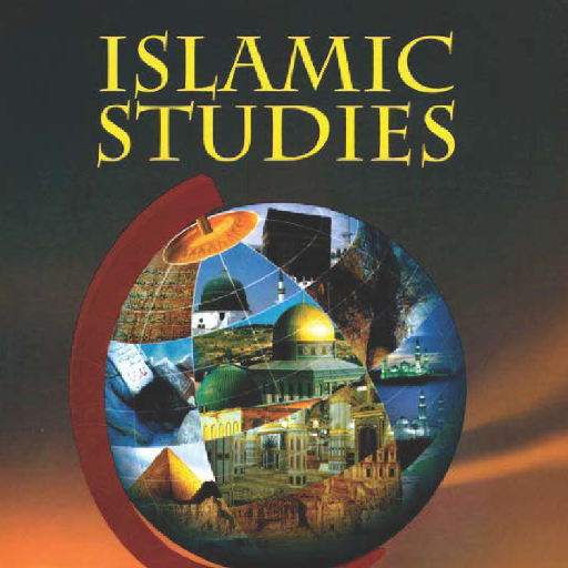 Islamic Studies Grade 1-12 logo