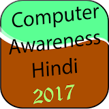 Computer Awareness Hindi icon