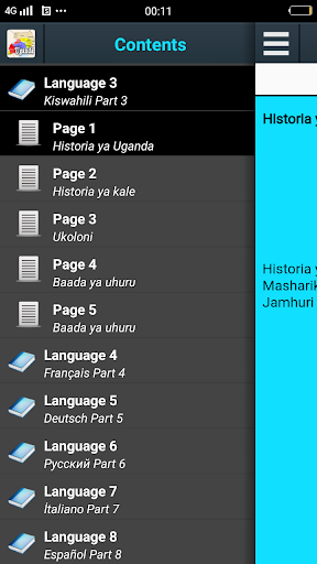 Ebyafaayo bya Uganda - History of Uganda