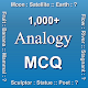 Analogy MCQ विंडोज़ पर डाउनलोड करें