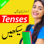Cover Image of ดาวน์โหลด English Tenses in Urdu  APK
