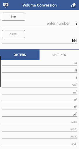 Volume Conversion Screen 2