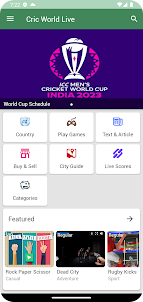 Cricket World Live Score 2023