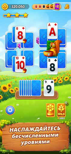 Solitaire Grand Harvest screenshot 4