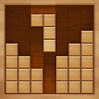 Puzzle de blocuri de lemn 52.0