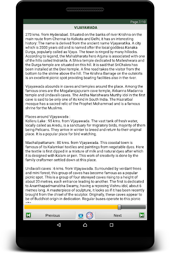 South India Info eBook