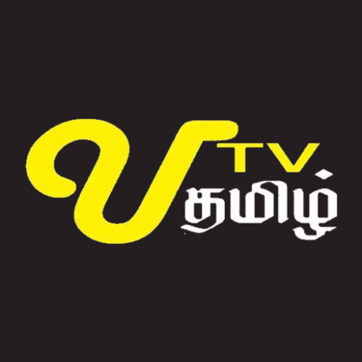 UTV TAMIL logo