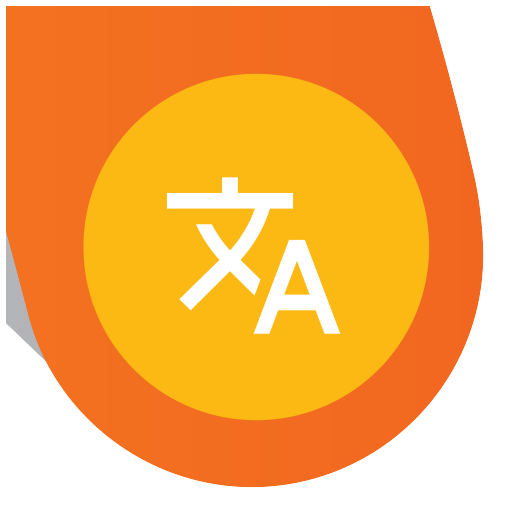 Multilingual test logo