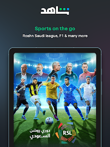 ﺷﺎﻫﺪ - Shahid - Apps on Google Play