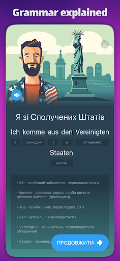 OkyDoky - Language Courses