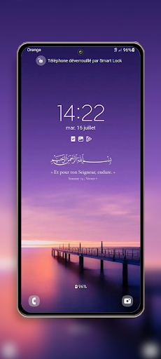 Screenshot of Islamic Wallpaper