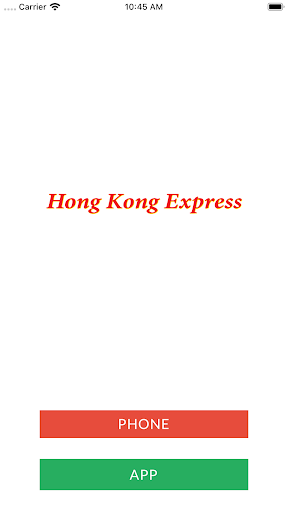 Android application Hong Kong Express screenshort