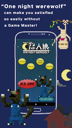 One Night Werewolf for mobile  screenshots 1