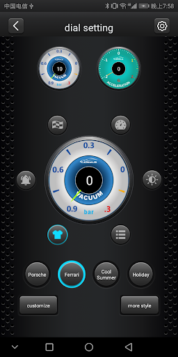 Cammus Screen 2
