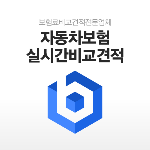 자동차보험 비교 메리츠화재 다이렉트 자동차보험 동부화재 logo