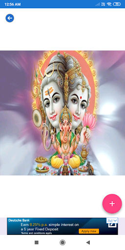 Lord Shiva HD Wallpapers