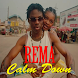 REMA Calm Down - Androidアプリ