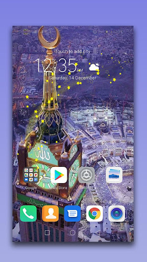 Allah Live Wallpaper Screen 3