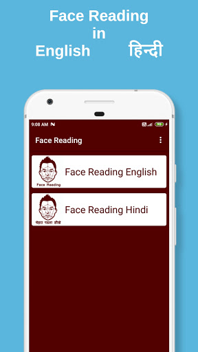 Face Reading Screen 2