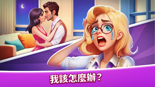 螢幕截圖圖片