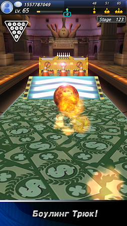Game screenshot Боулинг-клуб 3D: Чемпионат apk download