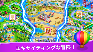 画像クリックでメニュー表示／非表示