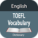 TOEFL vocabulary flashcards - Androidアプリ