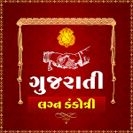 Cover Image of Herunterladen Gujarati-Hochzeits-Kankotri  APK