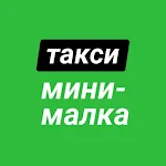 Cover Image of Download Такси Мини (Уфа)  APK