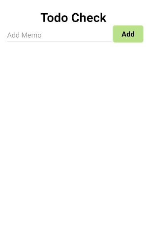 Android application 투두 체크 screenshort