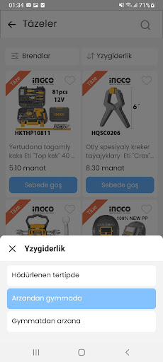 Deniz Ogullary Screen 3