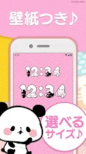 デジタル時計ウィジェット もちもちぱんだ無料クロック Google Play のアプリ