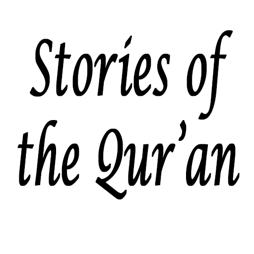 Stories of the Quran logo