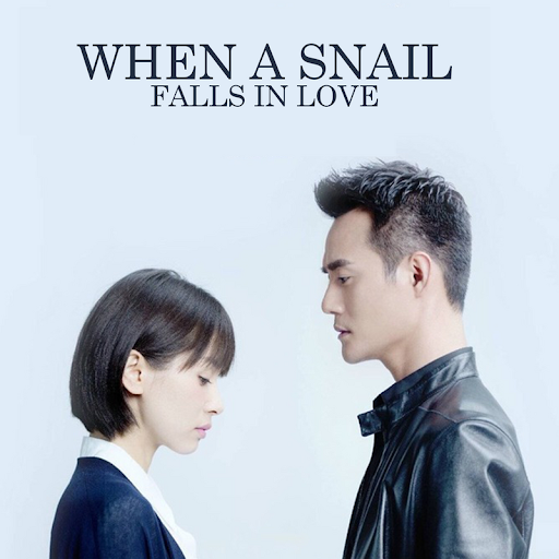 When The Snail Fall In Love When A Snail Falls In Love: When A Snail Falls In Love Season 1 - TV on