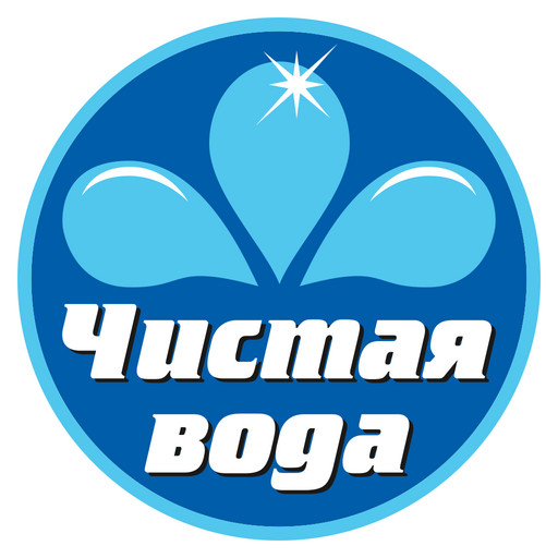 Чистая вода | Ростов-на-Дону logo