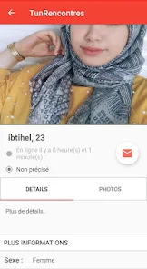 Rencontre gratuite - célibataires de Tunisie