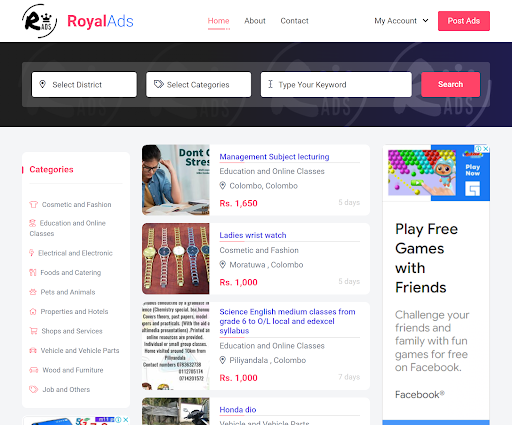 RoyalAds - Sell, Buy & Gifts Screen 3