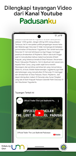 Padusanku screenshot 6