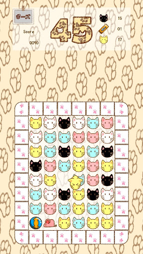 Android application CatTale screenshort