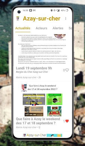Android application AppCom screenshort