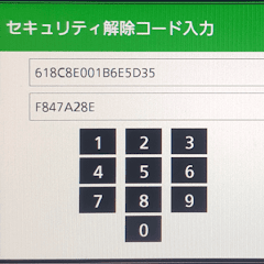 Icon image