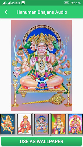 Hanuman Bhajans Audio Screen 3