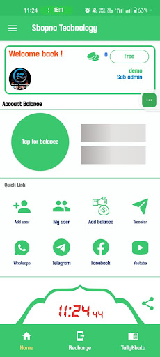 Android application Shopno Technology screenshort
