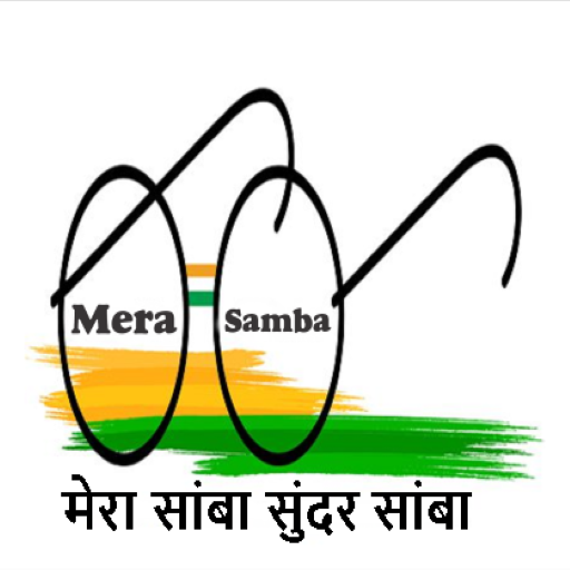 Mera Samba logo