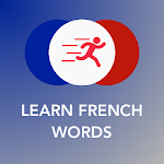 Cover Image of ดาวน์โหลด เรียนคำศัพท์ภาษาฝรั่งเศส คำศัพท์ 2.7.4 APK