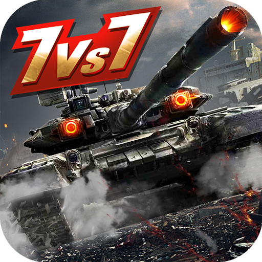 SDTankWar-7vs7 pvp battle logo