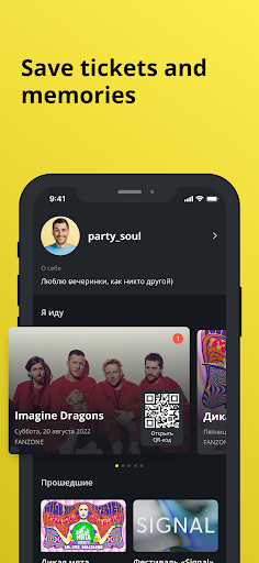 Vibeapp Screen 3