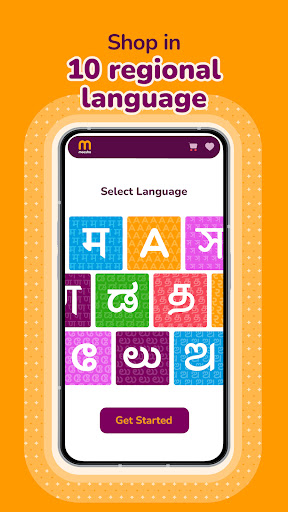 Meesho: Online Shopping App pro5
